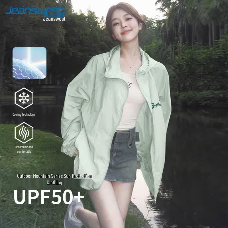 Женская легкая худи Jeanswest с защитой от солнца UPF50+ 2XL