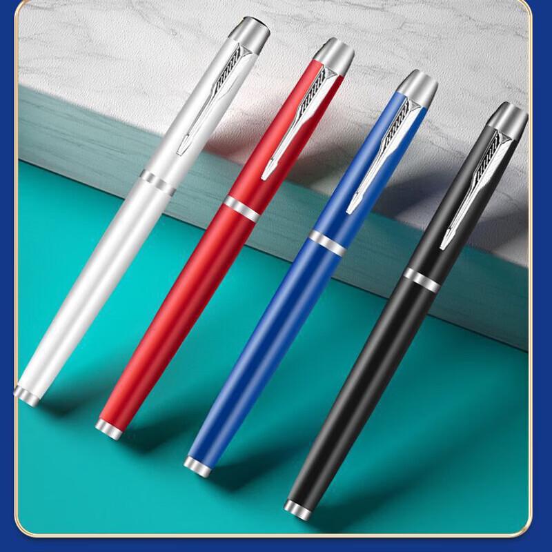 Executive 7-in-1 Business Gift Set