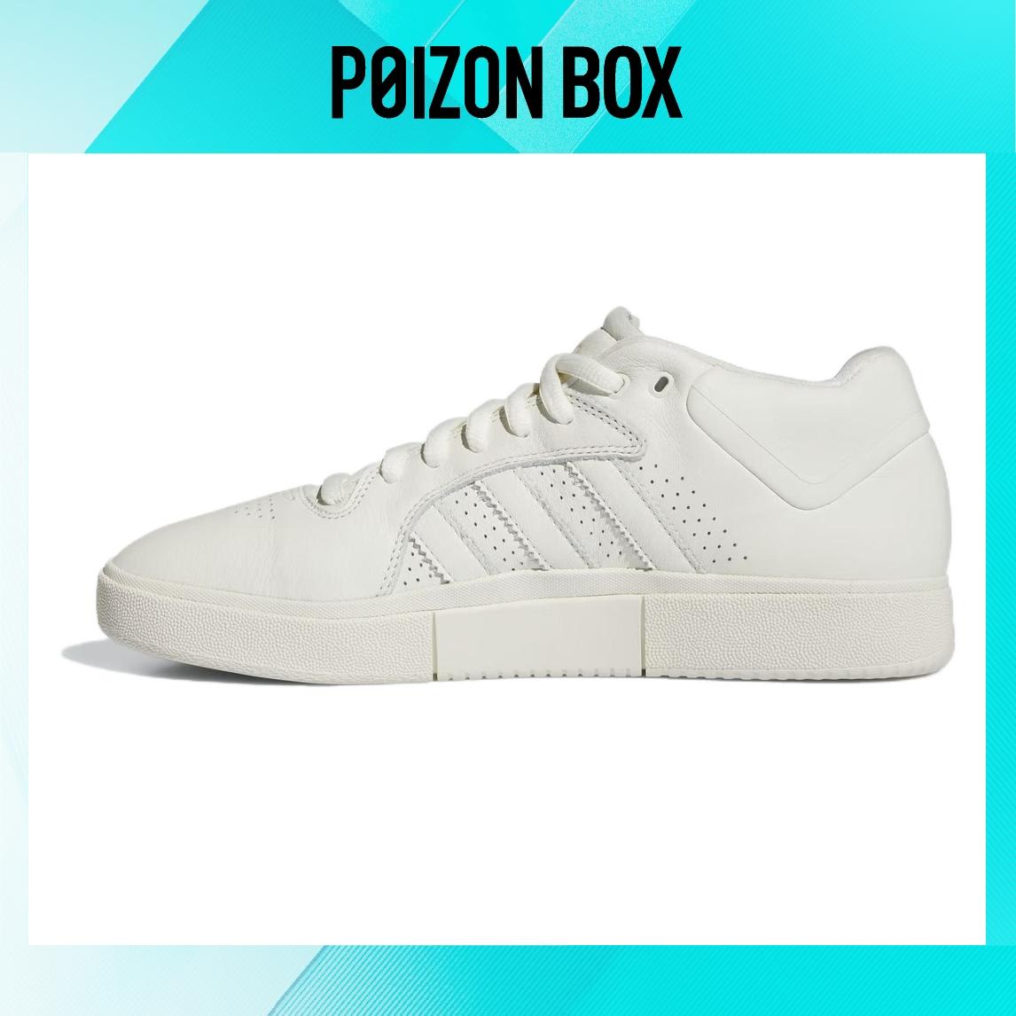 

кроссовки adidas originals Tyshawn Skateboarding Shoes Unisex IE3134