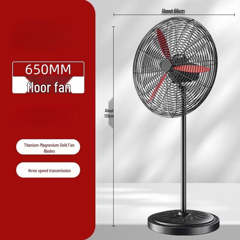Xianming Powerful Industrial Oscillating Pedestal Fan CN plug (adapter included)