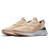 Nike Epic React Flyknit 2 'Khaki' Men's BQ8928-200