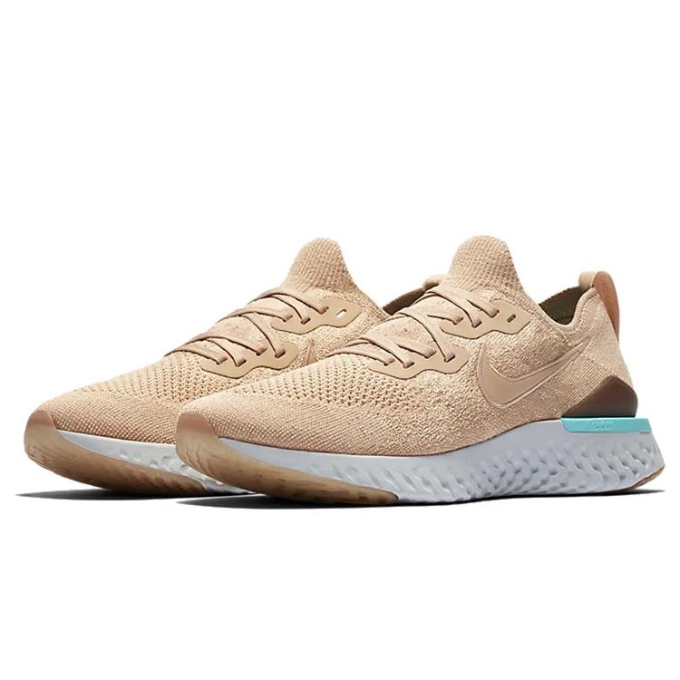 Nike Epic React Flyknit 2 'Khaki' Men's BQ8928-200