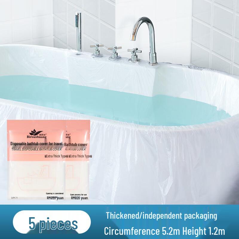 

MDNG Disposable Bathtub Liner Set