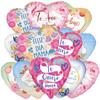 6/12/24/36pcs Mother's Day Heart Balloon Set, Suitable for Mother's Day Parties, Gifts for Mom, Birthday Decorations