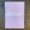 [USED] Karen Matsumoto Birthday Trading Card