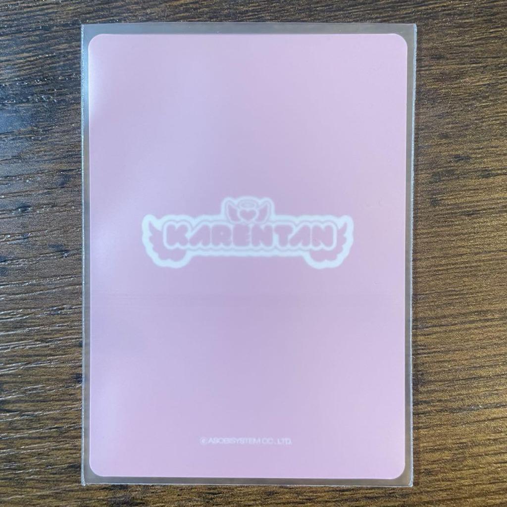 [USED] Karen Matsumoto Birthday Trading Card