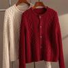 2025 Thick Heavy Gauge Wool Cardigan for Women - Fine Knit Autumn/Winter Sweater Coat