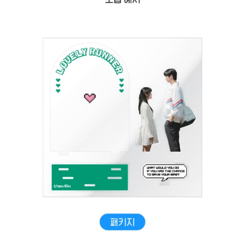 Wire Lift Up 04 Solsun Acrylic Stand Pop Up Store Official Md