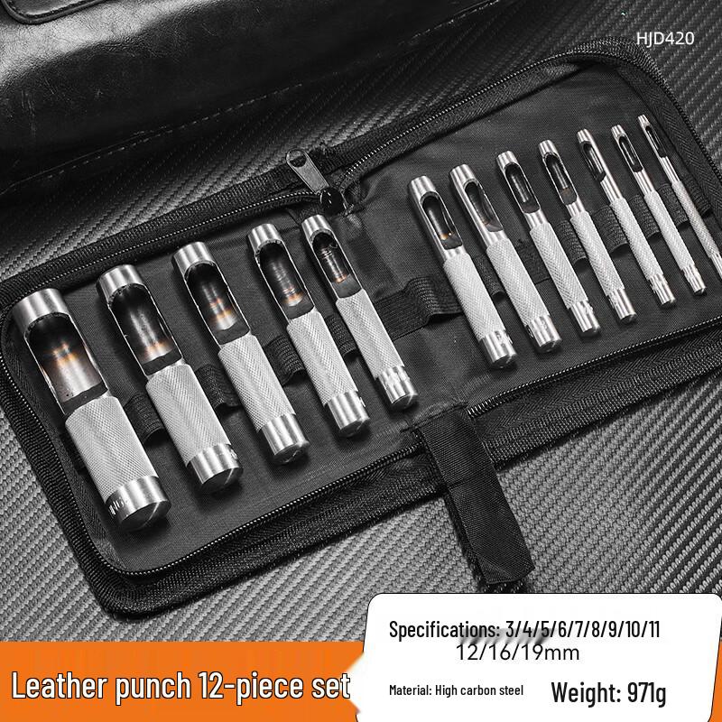 Yiyao 12-Piece Leather Belt Hole Punch Set