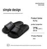 Women's Non-Slip Solid Color Bath Slippers