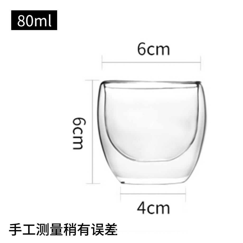 

Thickened Double-Layer Water Cup Glass Egg-Shaped Cup High-Value Household Thermal Insulation Milk Cup Coffee Cup Transparent 80ml