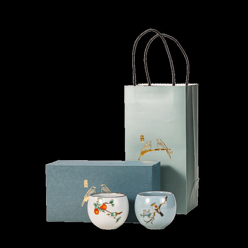 LY8560 Celadon Ceramic Couple Teacups, 140ml Pair of Master Cups