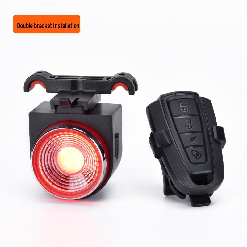 

Lishi Mountain Bike Warning Light