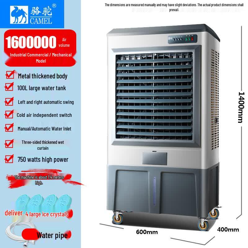 Camel Large Industrial Evaporative Air Cooler