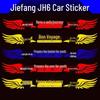Reflective Decals for Jiefang Trucks: Customized Car and Truck Stickers