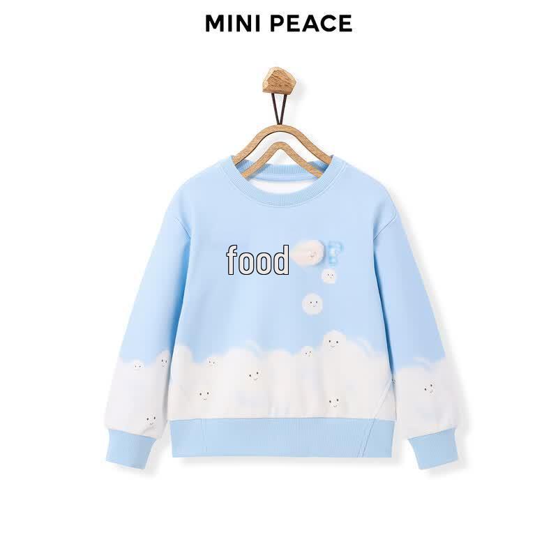 MiniPeace Girls Cartoon Print Winter Sweatshirt 120