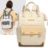Multi-functional Mother and Baby Bag, Portable Multi-purpose Large-capacity Waterproof Mother Bag Maternity Bag