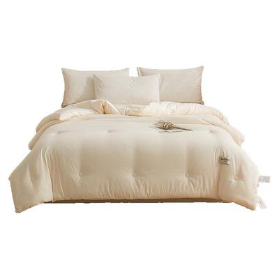 Antibacterial Soybean Fiber Quilt