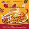Huiying Xida Classic Instant Cup Noodles