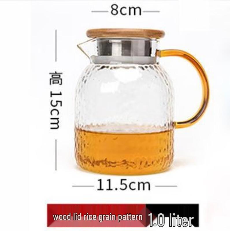 Shangqi Hammered Glass Cold Water Pitcher