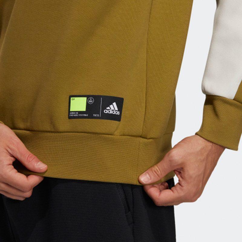 Adidas Sweatshirt Men's Bauxite Brown GP0999