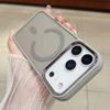 IPhone18PROMAX Skin Matte Magnetic Mobile Phone Case Apple 17 Electroplated Frame Hard Protective Case