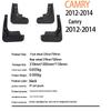 Mud Flaps for Toyota Camry 2012-2014 (International Version)