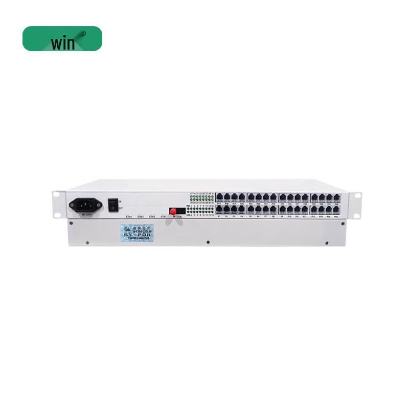 

30-Channel Telephone Optical Transceiver