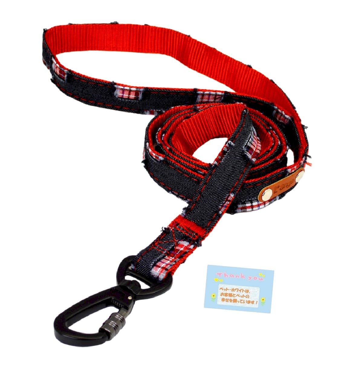 

Leash with New Fastener for Enhanced Crushed Denim Leash L Convenient Made with distressed denim for a vintage Total length 120cm Width Suitable for чёрный