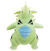 30cm Tyranitar Plush Toy - Soft Armored Dinosaur Stuffed Animal, Cuddly Collectible Gift for Kids & Anime Fans Decor (Po