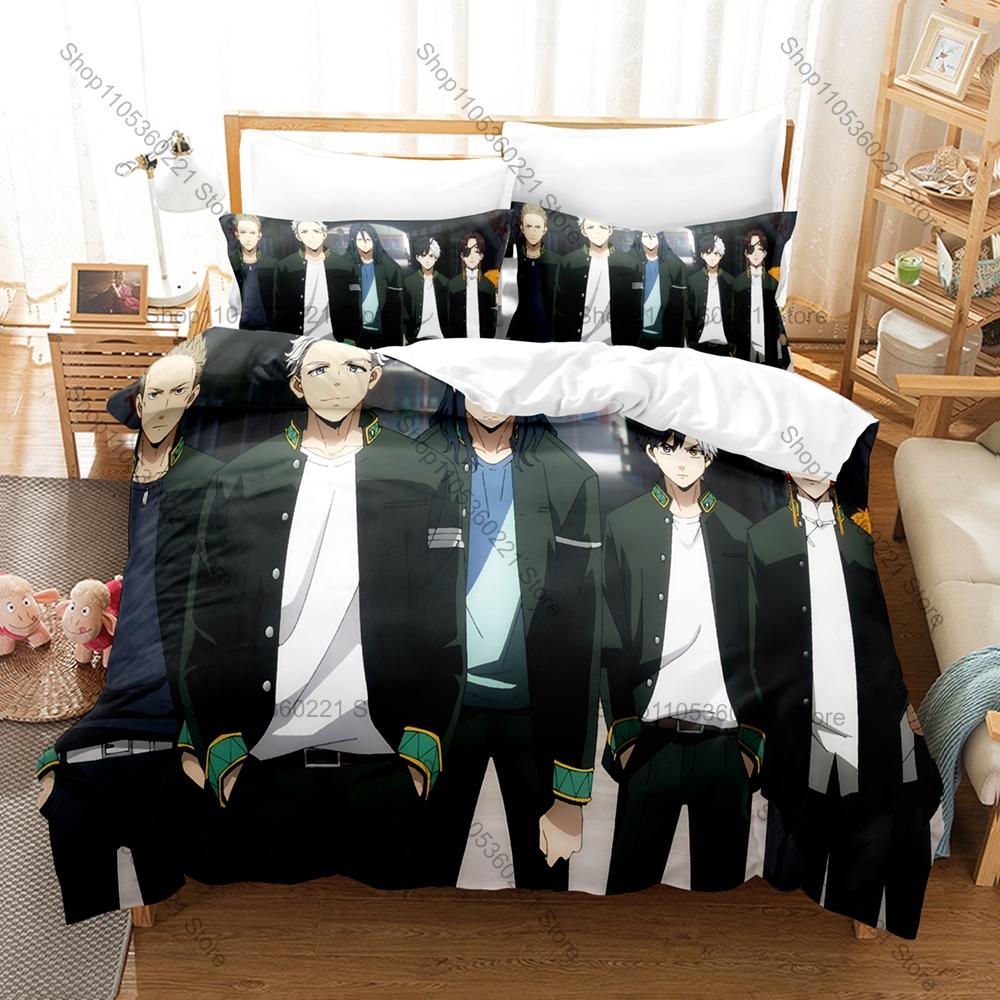 WIND BREAKER 2 Anime Style 3PCS Bedding Set Cozy Microfiber Bedding Kit Durable Design for Single Double Bed Room