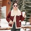 Fur Integrated Imitation Lamb Wool Coat Women's Autumn and Winter New Small Casual Loose Locomotive Jacket Tide