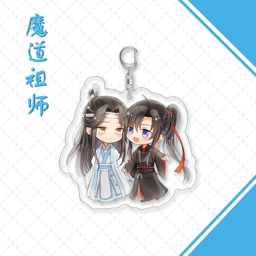 

6CM Mo Dao Zu Shi Keychain Cosplay weiwuxian lanwangji Keyring Chen Qing Ling Grandmaster of Demonic Fuuny Key Chain 6 cm