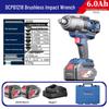 dcpb1218 (h2k type)
