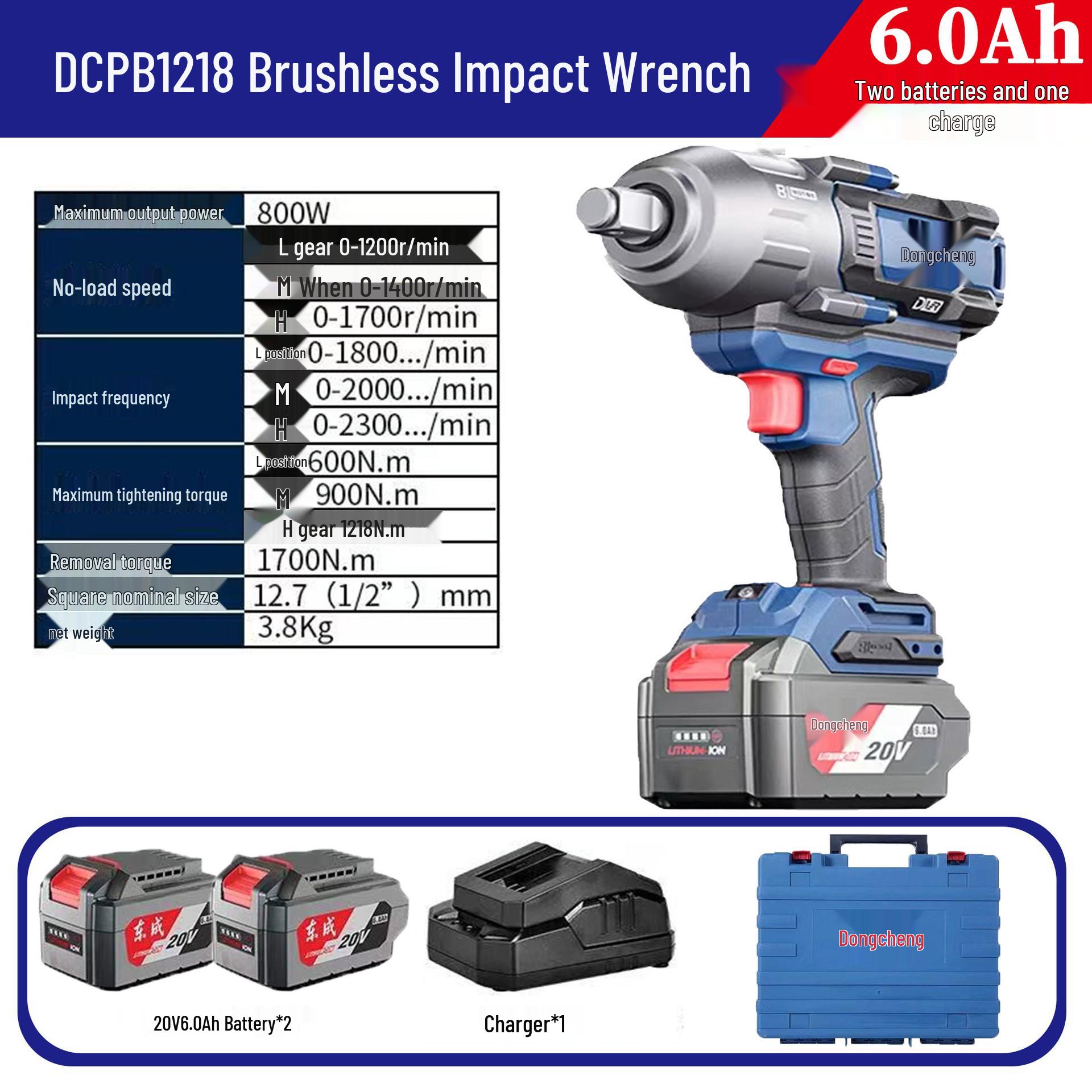 

Dongcheng DCPB1218 High Torque Brushless Electric Impact Wrench with Lithium Battery