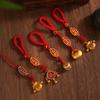 Rope Woven Lucky Keychain Chinese Style Car Keyring Creative Fortune Bag Pendant  Women