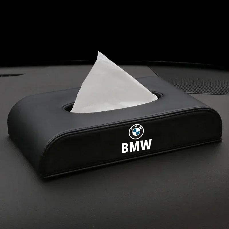 

1pcs For Bmw x1 x3 x5 x6 z4 f10 f20 f30 e36 e39 e46 e60 e90 Car Tissue Box Pumping Cassette Holder Box Organizer Car accessories чорний