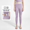 Womens High Waist Seamless Yoga Pants Tight Fit Stretchy Leggings Gym Running Dance Fall