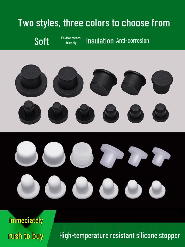 Black High-Temperature Resistant T-Shaped Silicone Stopper - Round Hole Rubber Gasket & Shock-Absorbing Blind Plug