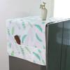 With Pockets Refrigerator Dust Cover Multifunctional Appliance Top Cover  Restaurant