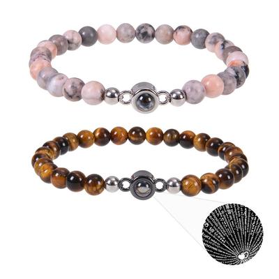 Bracciale di Coppia con Proiezione in 100 Lingue in Pietra Naturale Occhio di Tigre da 6 mm e Pietra Zebra