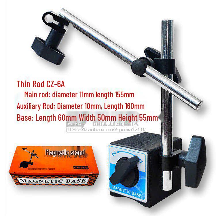 Universal Magnetic Dial Indicator Stand with Fixing Bracket Accessories - 6A