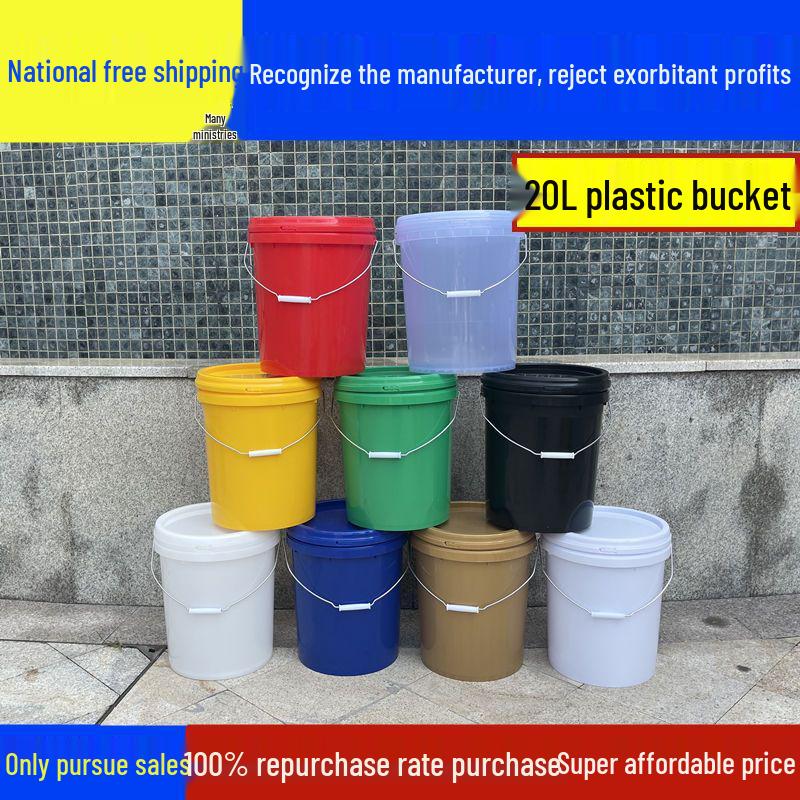 

20L Multi-Purpose Thickened Plastic Bucket: Ideal for Water, Putty, Chemicals, Paint, Oil, or Food Storage - Free Shipping