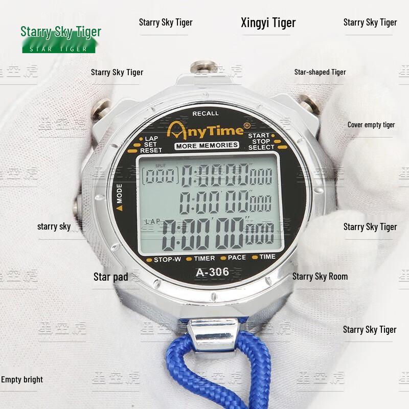 Multi-function Sports Digital Stopwatch