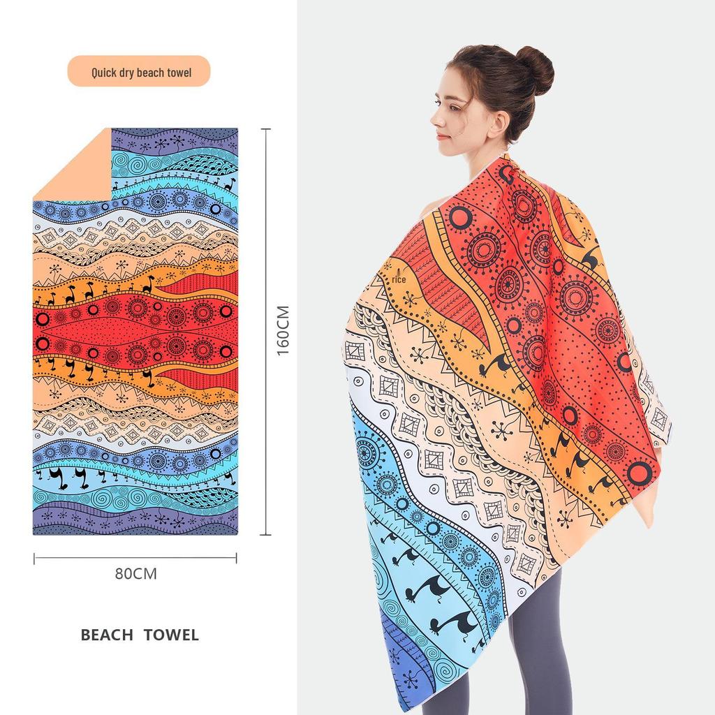 Double-Sided Microfiber Beach & Bath Towel - Absorbent, Quick-Drying