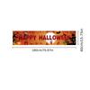 1pc Halloween Hanging Banner – Terrifying Blood Red Characters, Atmosphere Decoration for Courtyard, Party & Photography Background Cloth