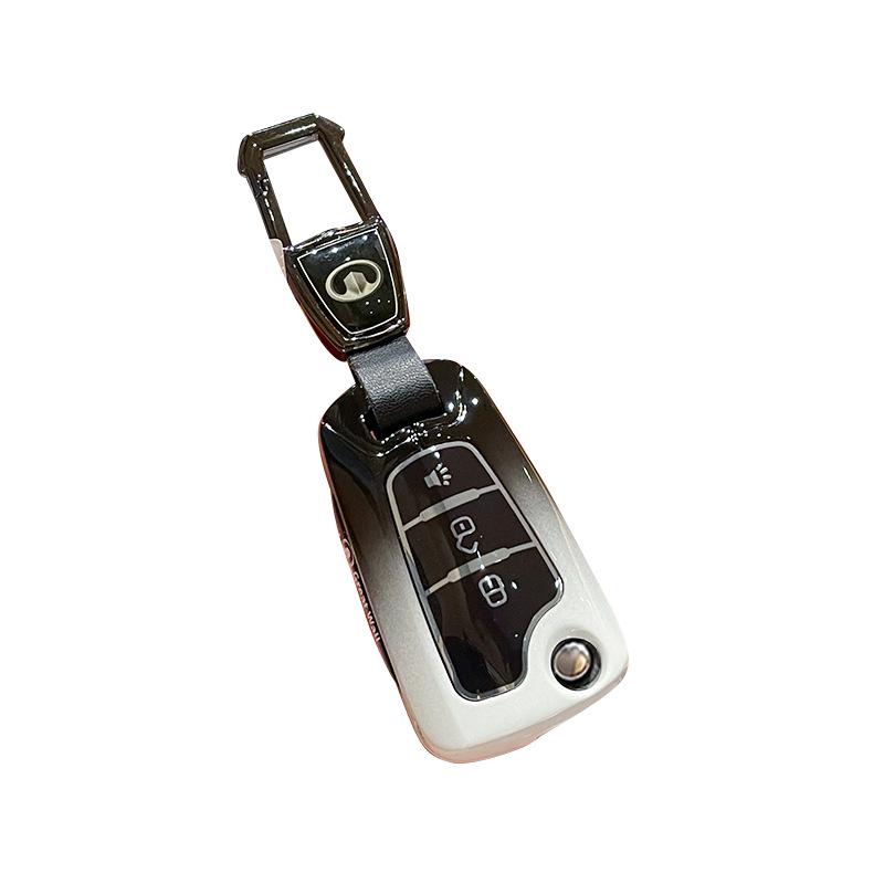 Key Case for Great Wall Wingle 5/6/7 & King Kong Cannon New Energy Pickup