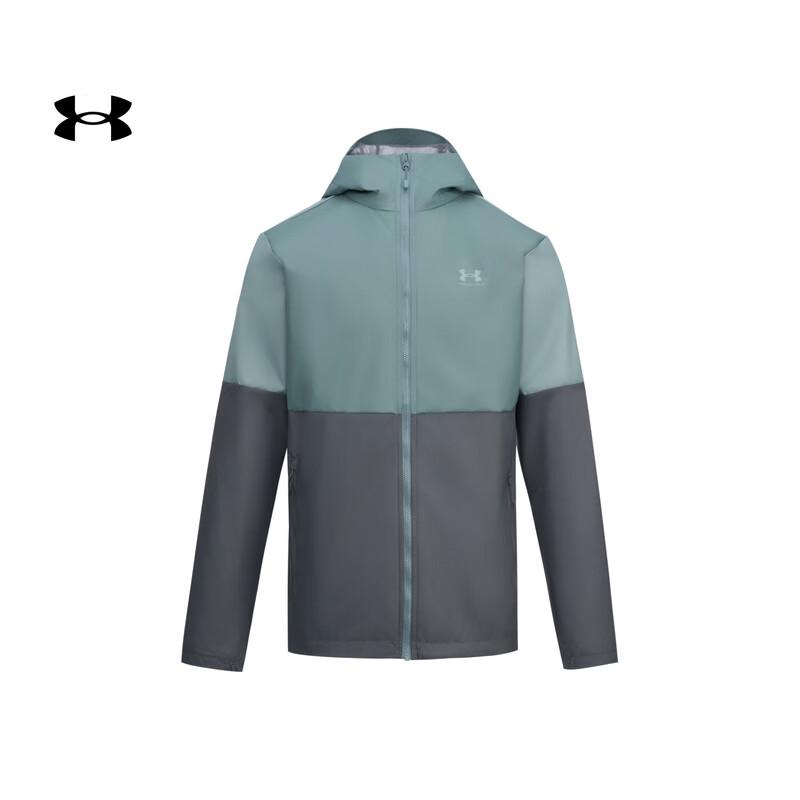 Мужская куртка для активного отдыха Under Armour Forefront S