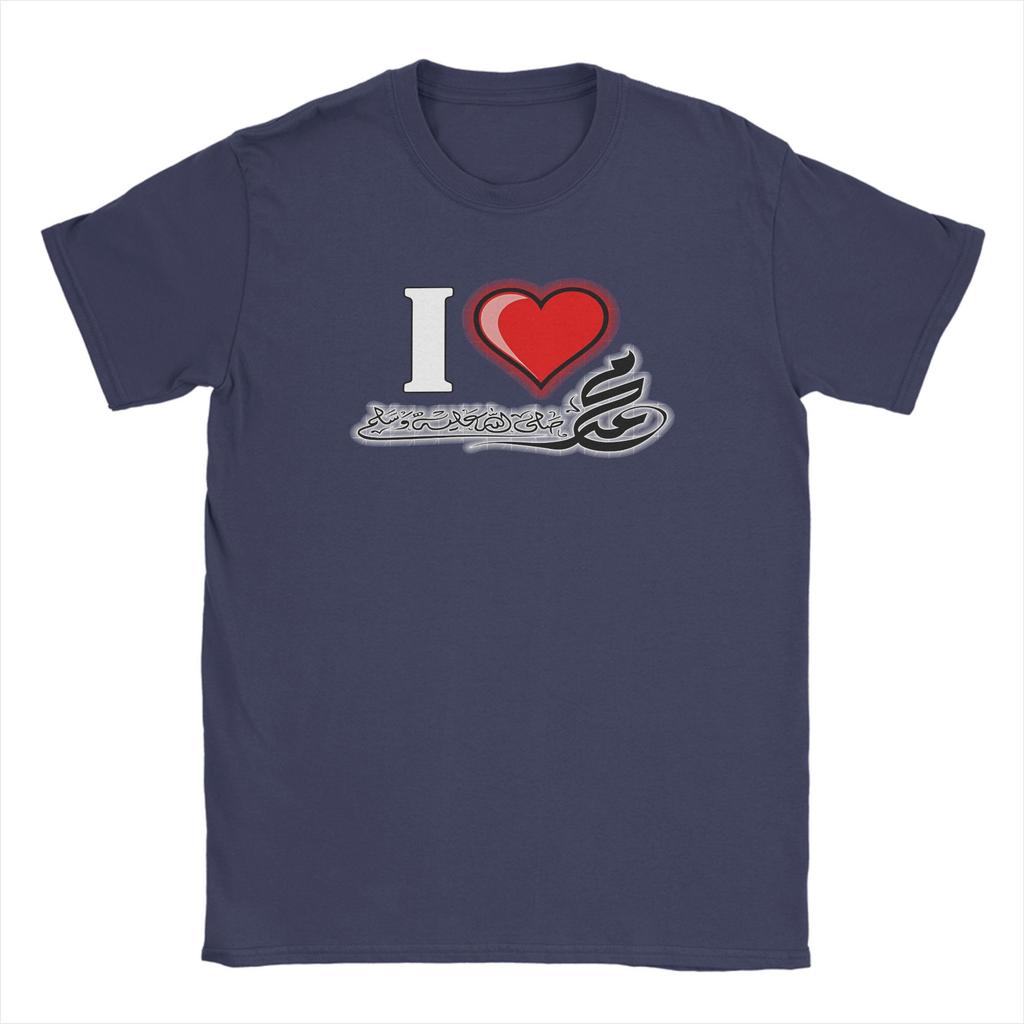 Men's I Love Muhammad T Shirt 100% Cotton Clothing Vintage Short Sleeve Crewneck Tees Gift Idea T-Shirts