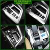 ABS Steel Central Control Shift Gear Box Decoration Panel Cover Trim Fit For Peugeot 3008 5008 GT 2017 -  Car Accessories